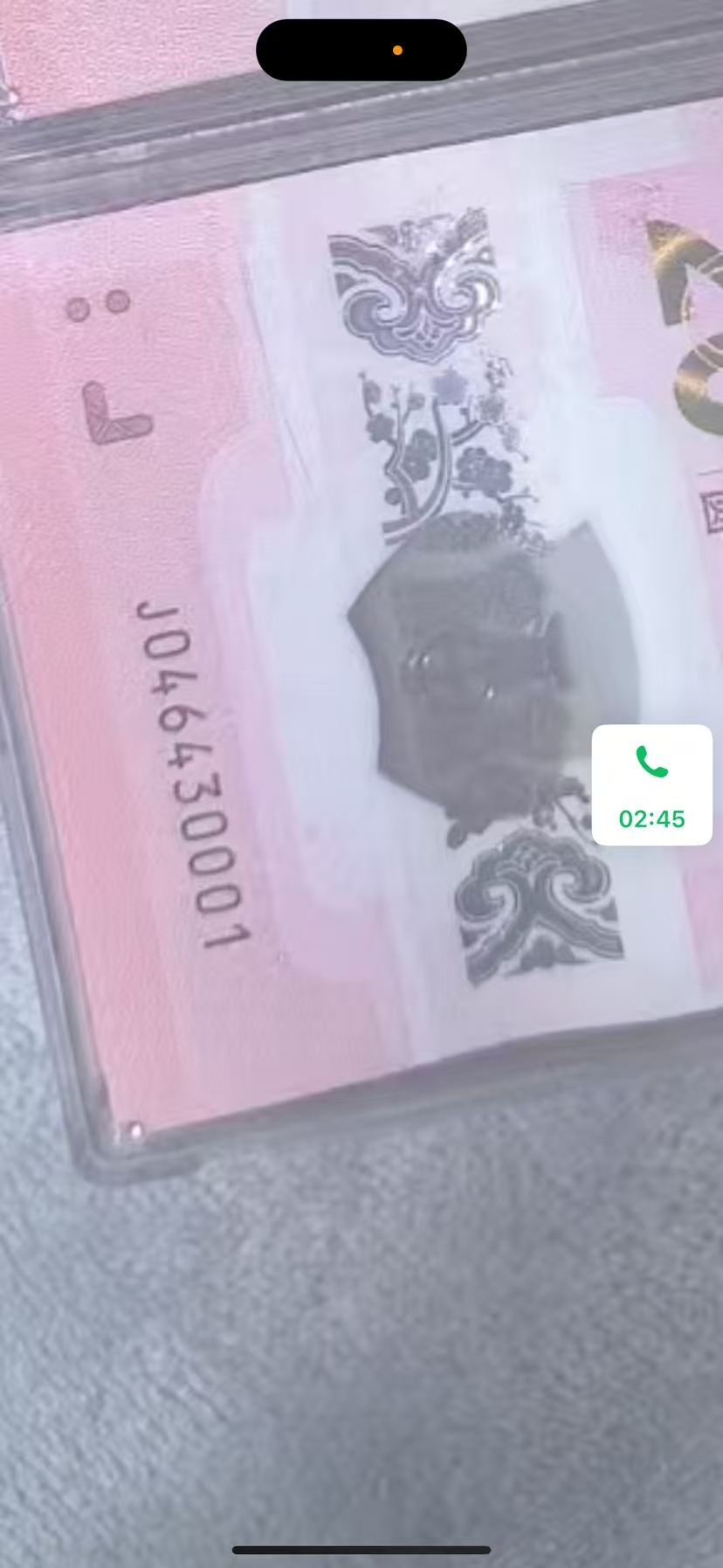 dvubb 图片点击可在新窗口打开查看
