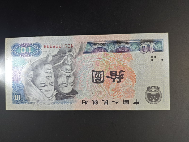 ͼƬ´ڴ򿪲鿴