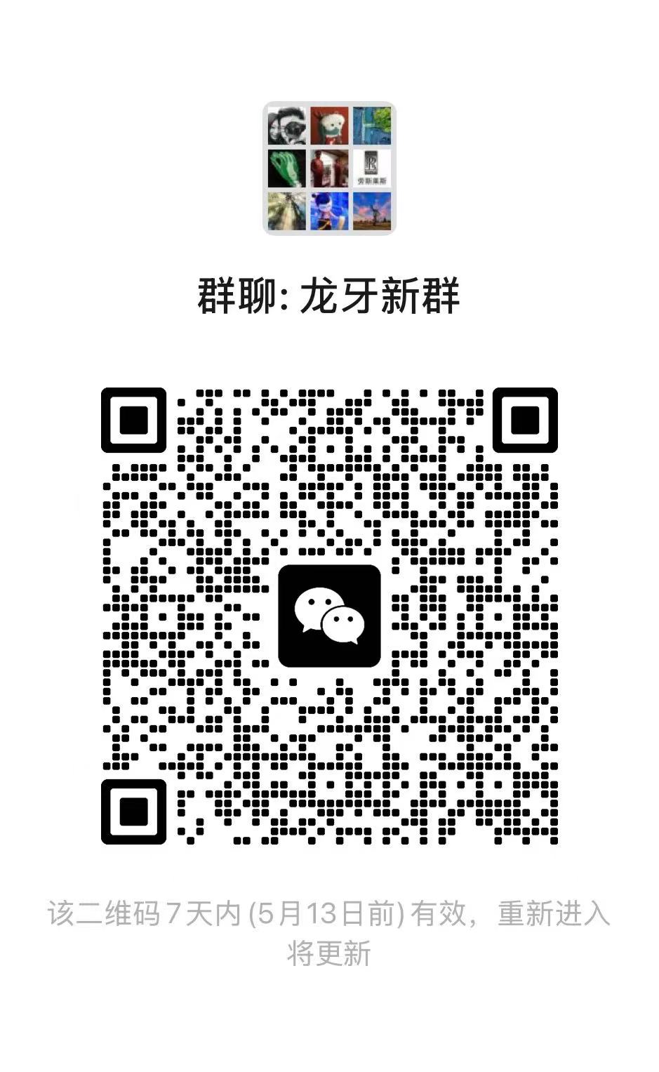dvubb 图片点击可在新窗口打开查看
