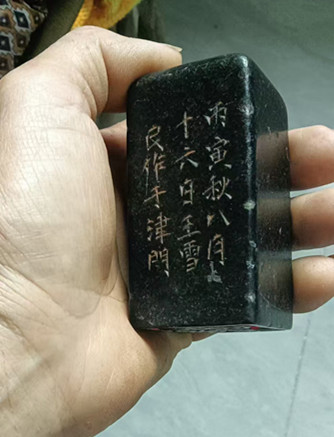 dvubb 图片点击可在新窗口打开查看
