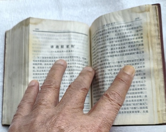 dvubb 图片点击可在新窗口打开查看