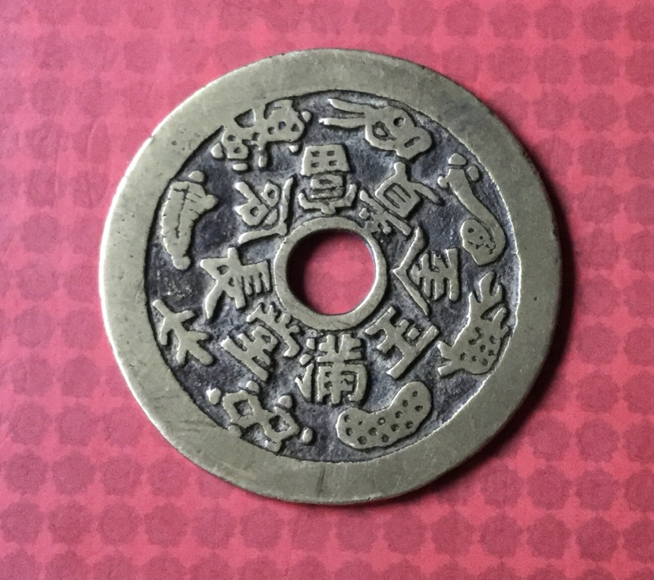 dvubb 图片点击可在新窗口打开查看