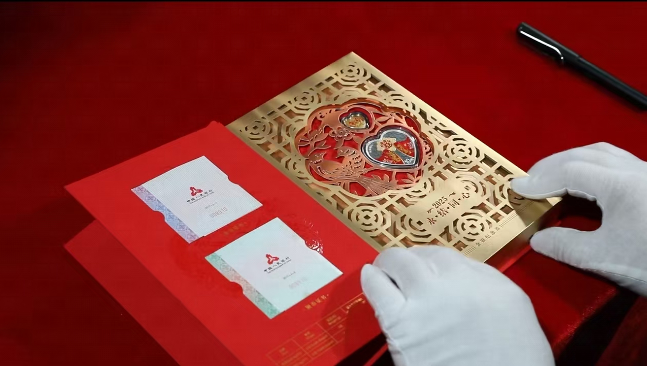 图片点击可在新窗口打开查看