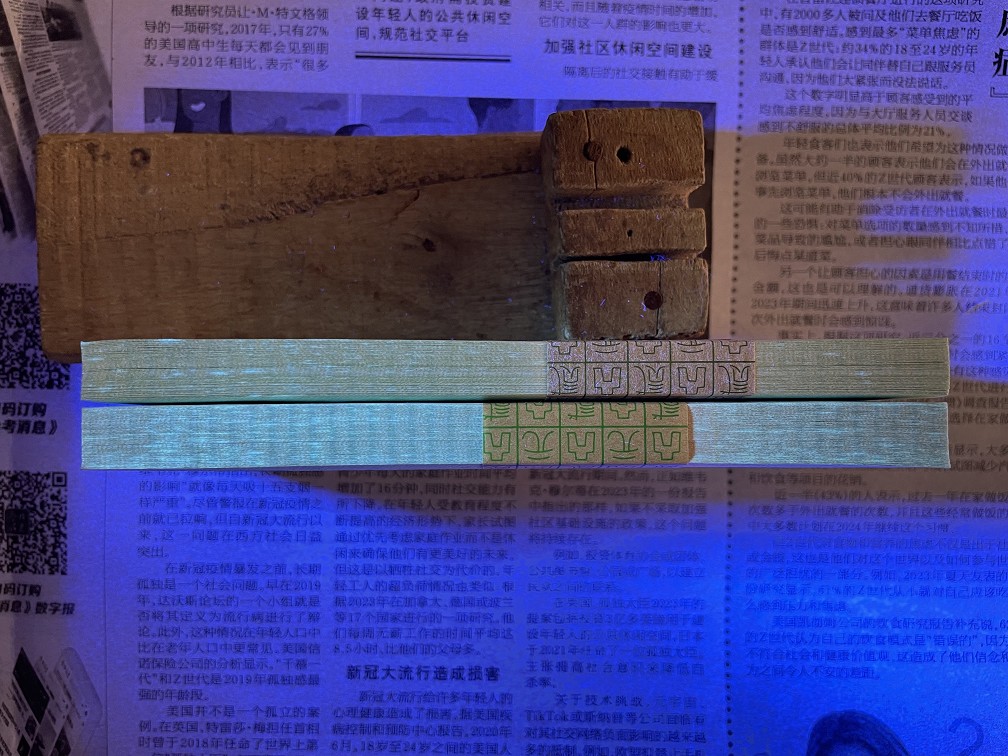 dvubb 图片点击可在新窗口打开查看