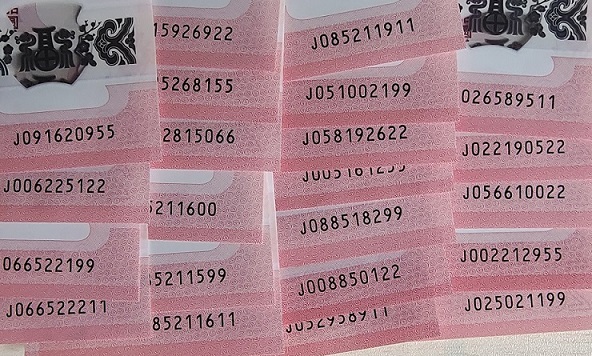 图片点击可在新窗口打开查看