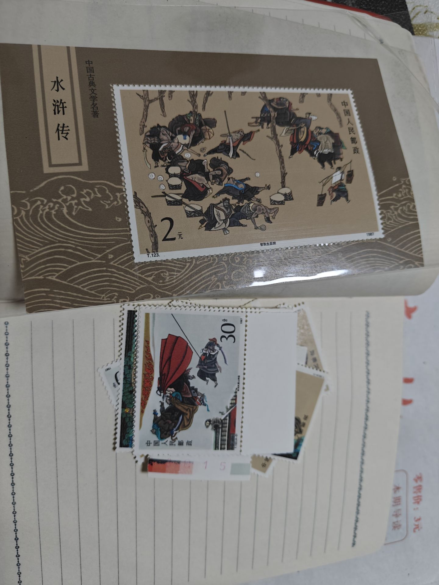 dvubb 图片点击可在新窗口打开查看