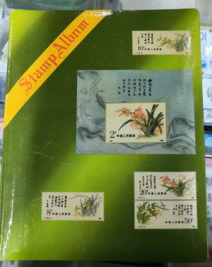 dvubb 图片点击可在新窗口打开查看