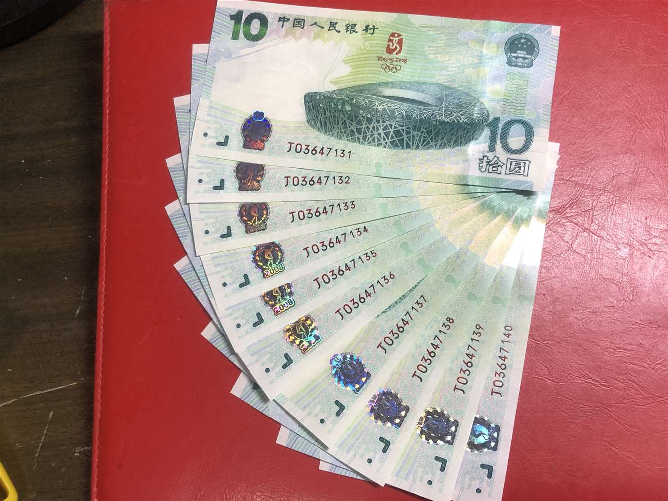 图片点击可在新窗口打开查看