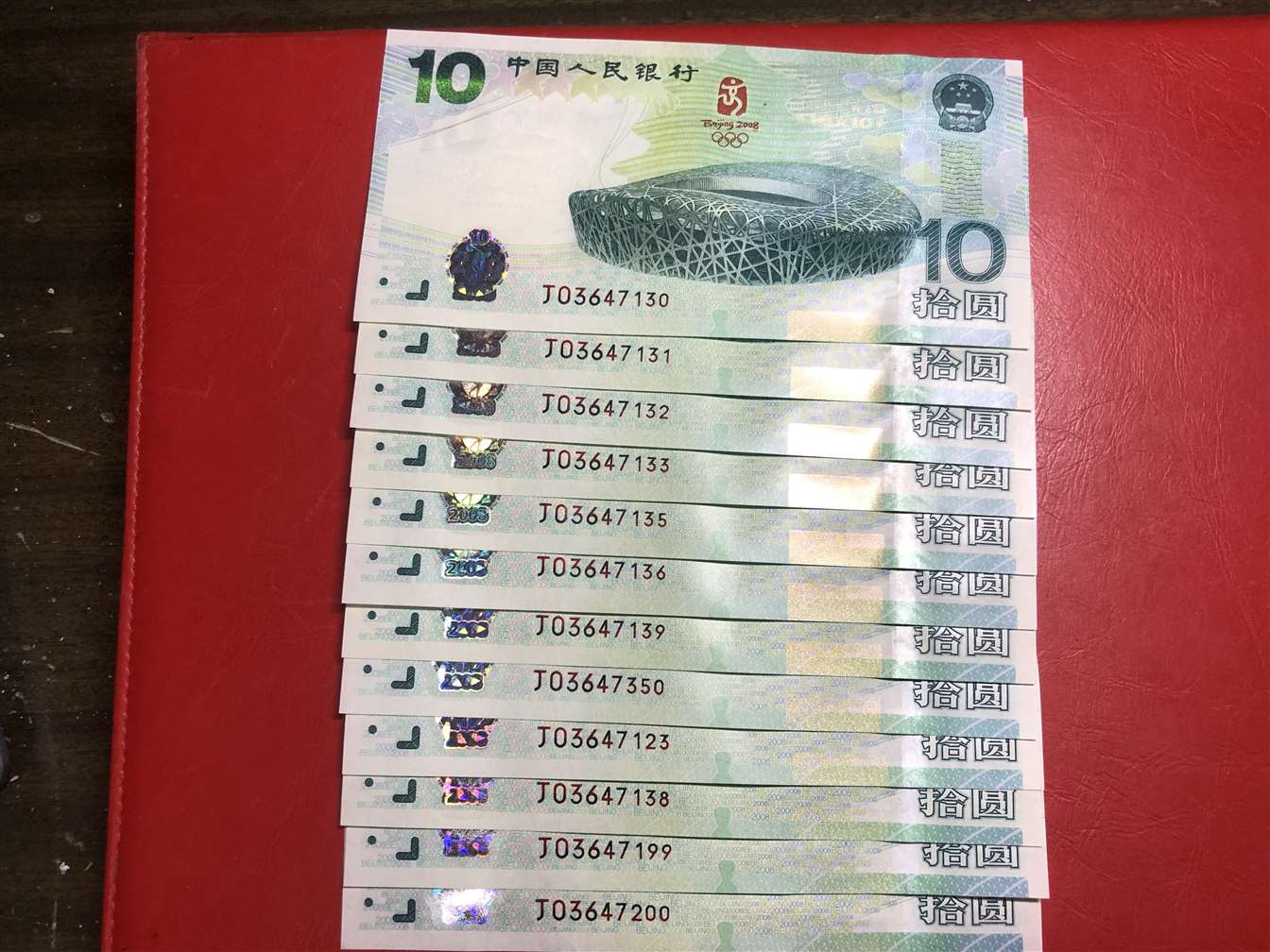 图片点击可在新窗口打开查看