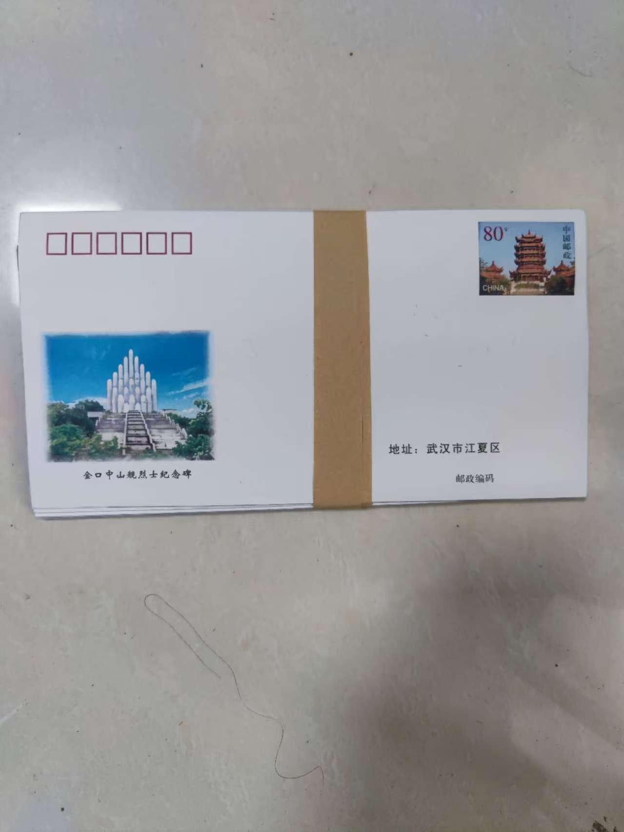ͼƬ´ڴ򿪲鿴