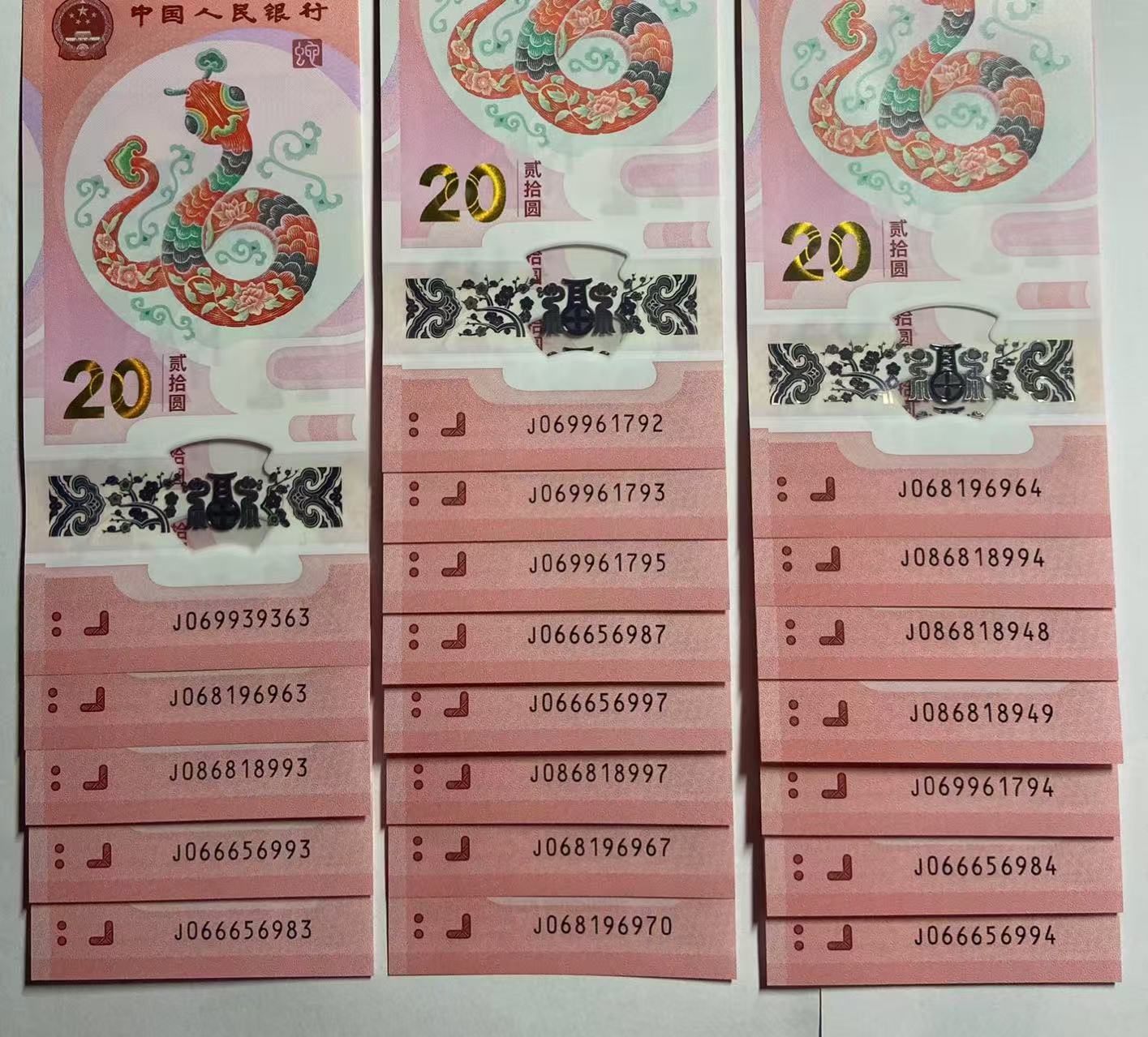 图片点击可在新窗口打开查看