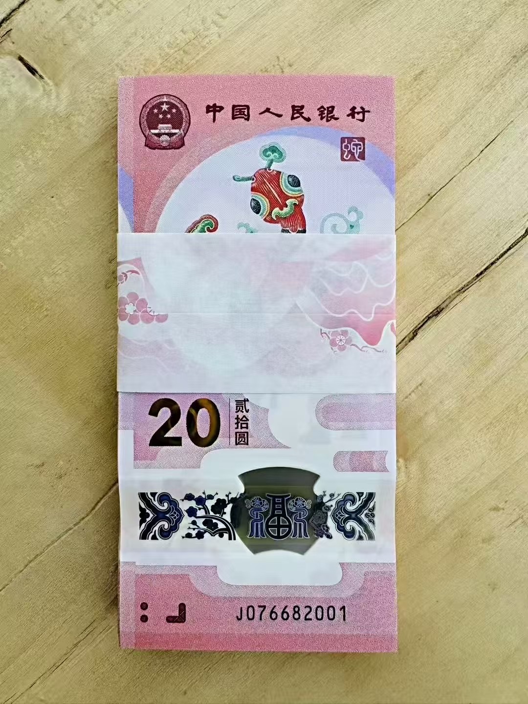 ͼƬ´ڴ򿪲鿴