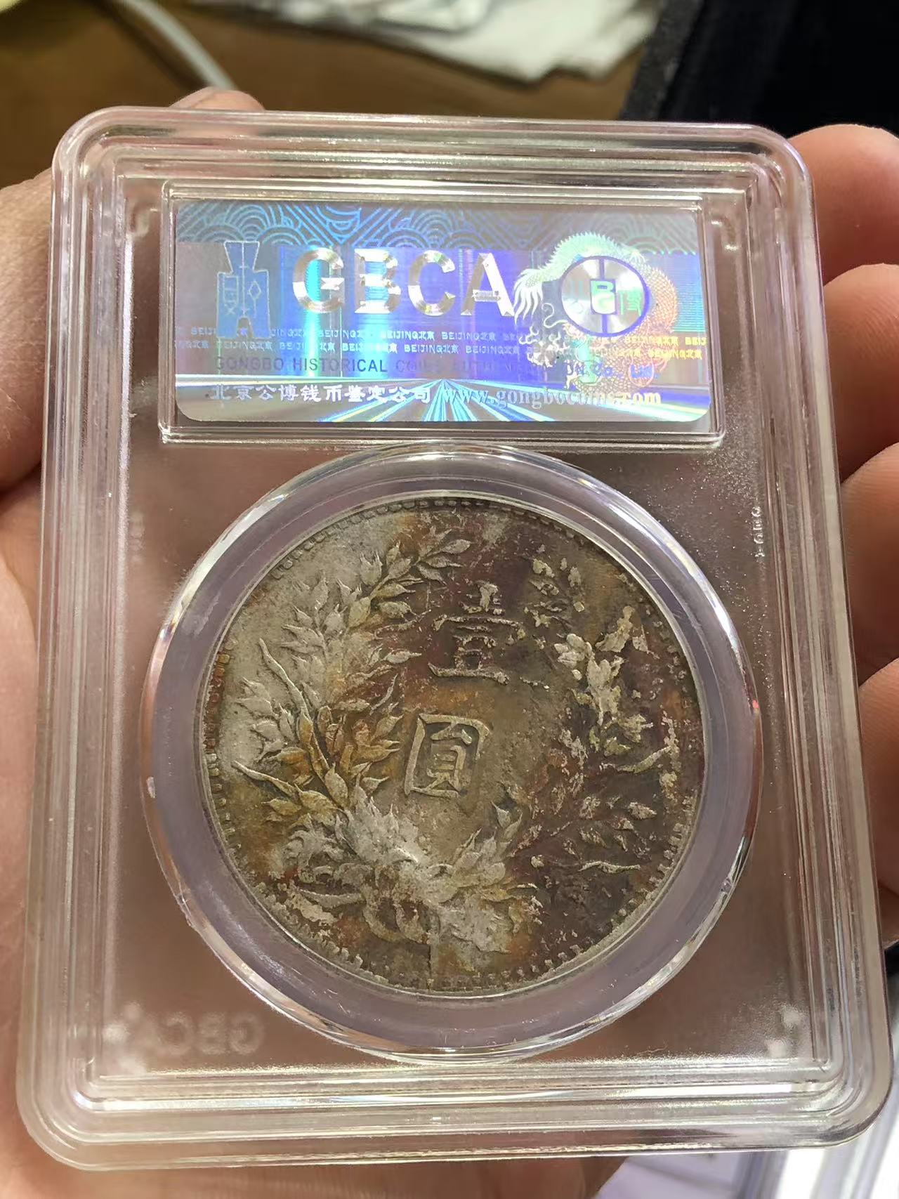 dvubb 图片点击可在新窗口打开查看