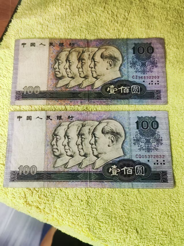 ͼƬ´ڴ򿪲鿴