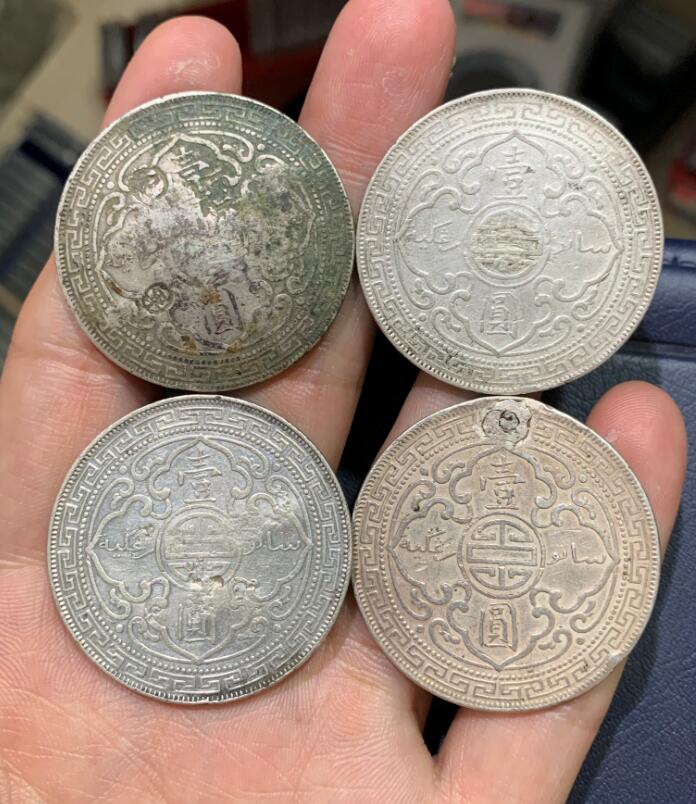 dvubb 图片点击可在新窗口打开查看