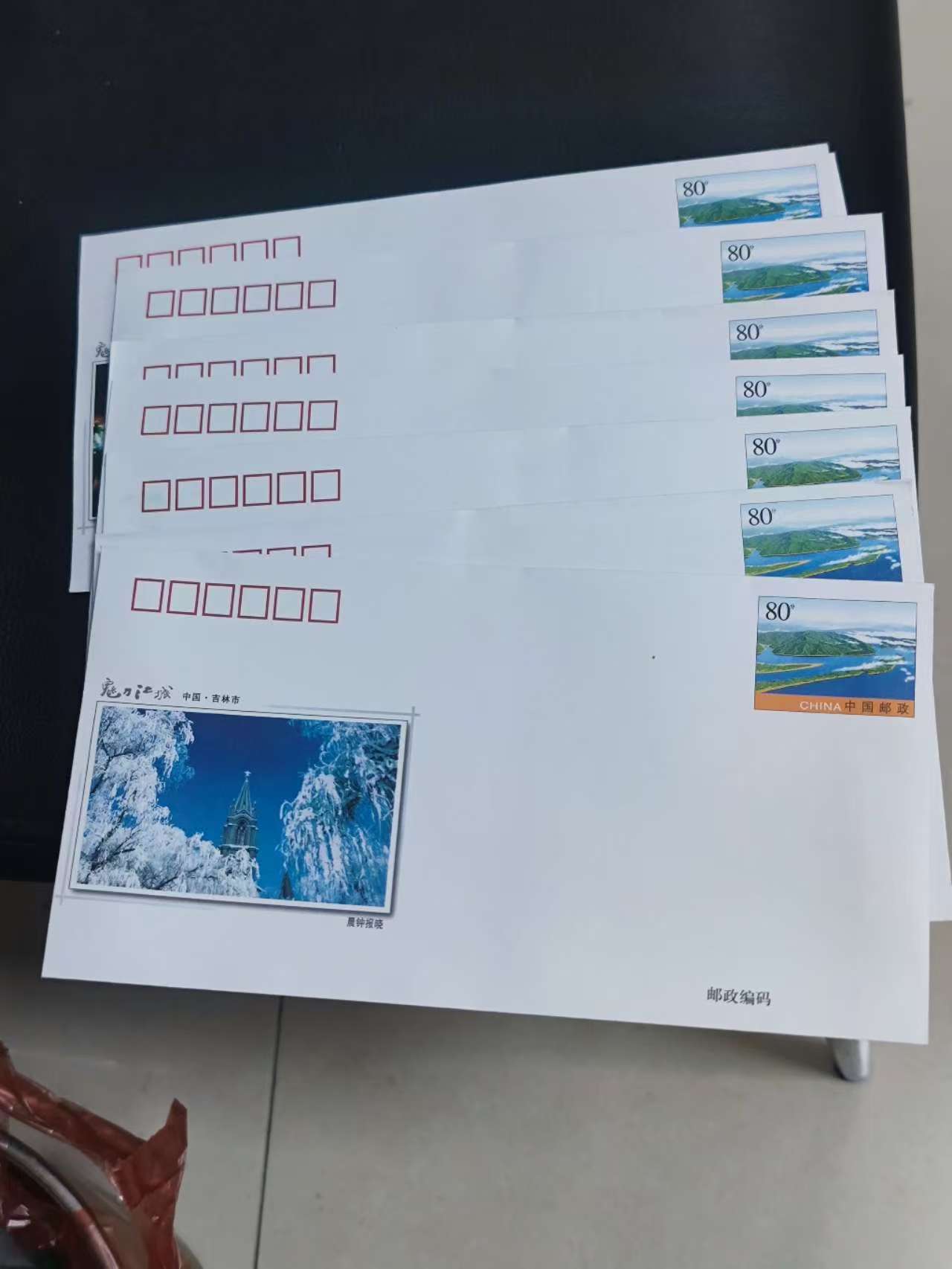 图片点击可在新窗口打开查看