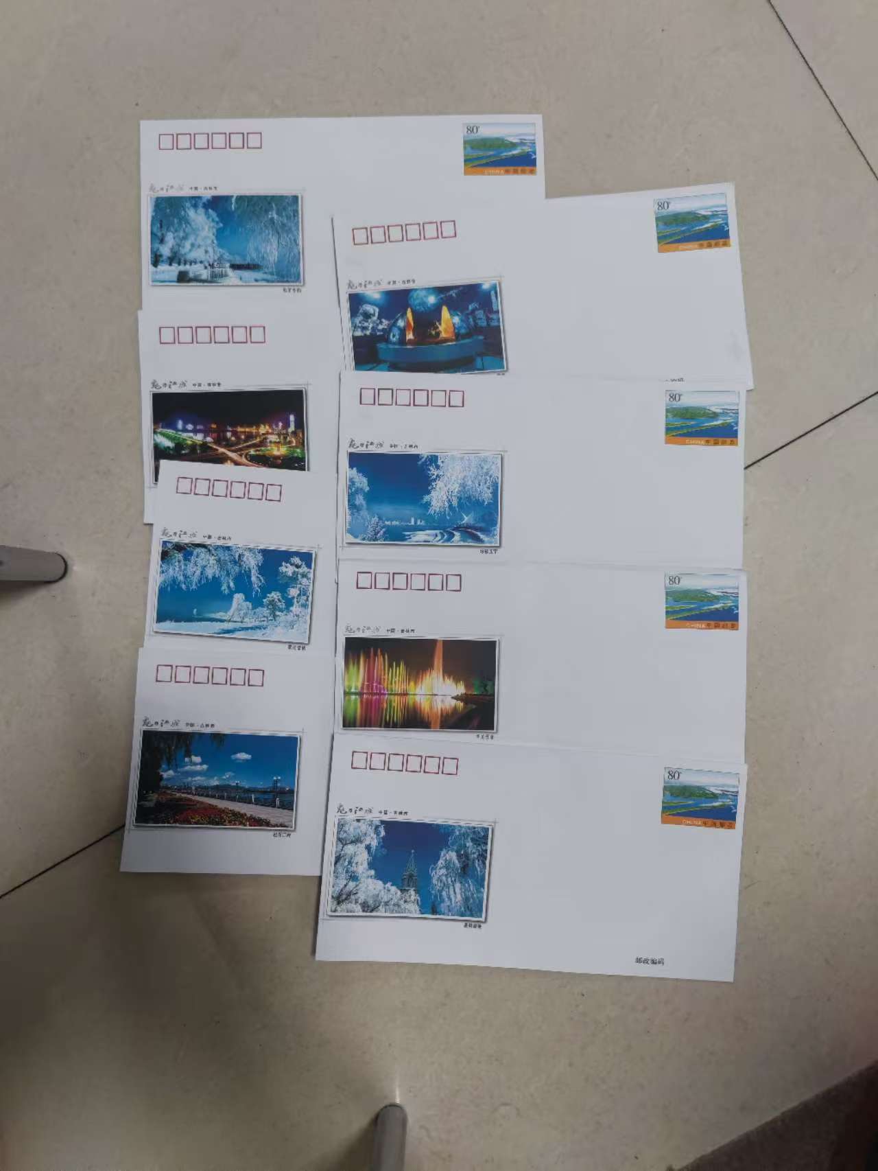 图片点击可在新窗口打开查看