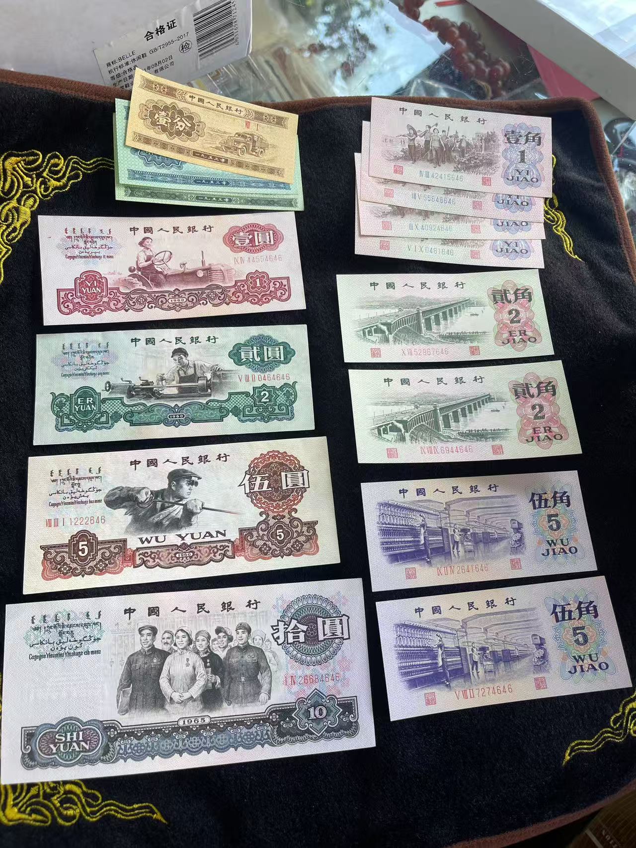 dvubb 图片点击可在新窗口打开查看