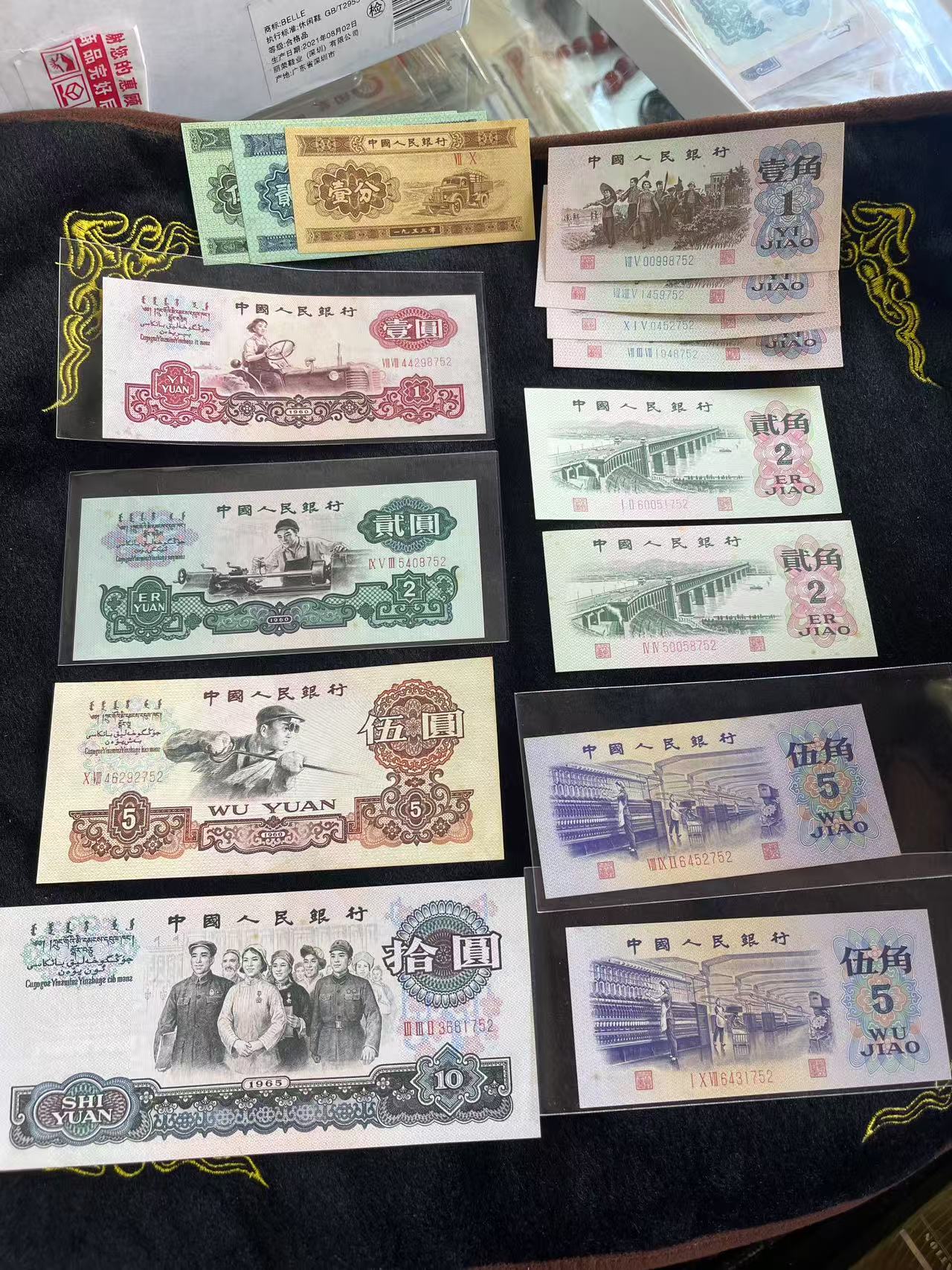 dvubb 图片点击可在新窗口打开查看