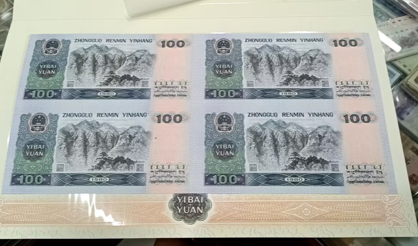 ͼƬ´ڴ򿪲鿴
