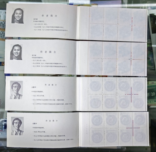 dvubb 图片点击可在新窗口打开查看