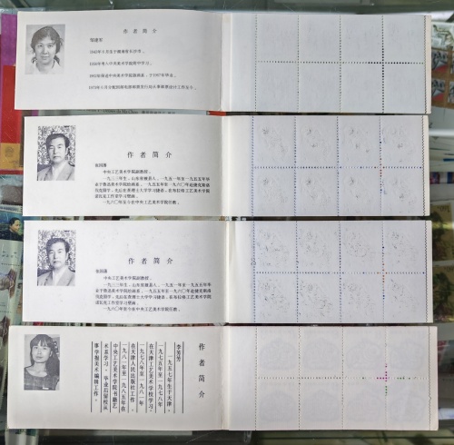 dvubb 图片点击可在新窗口打开查看