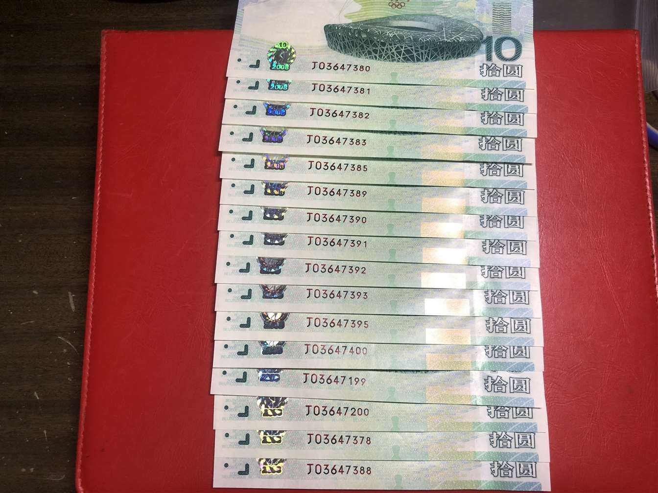 图片点击可在新窗口打开查看