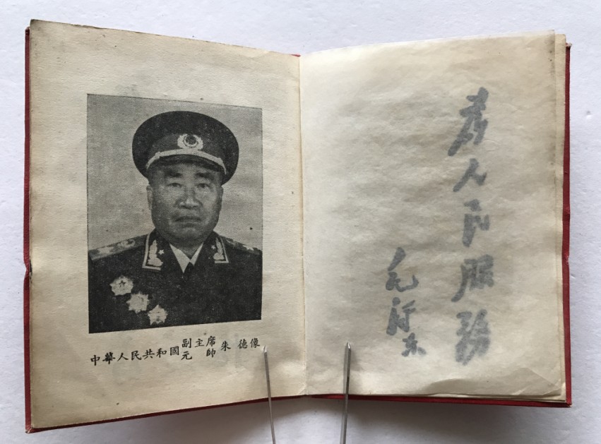 dvubb 图片点击可在新窗口打开查看