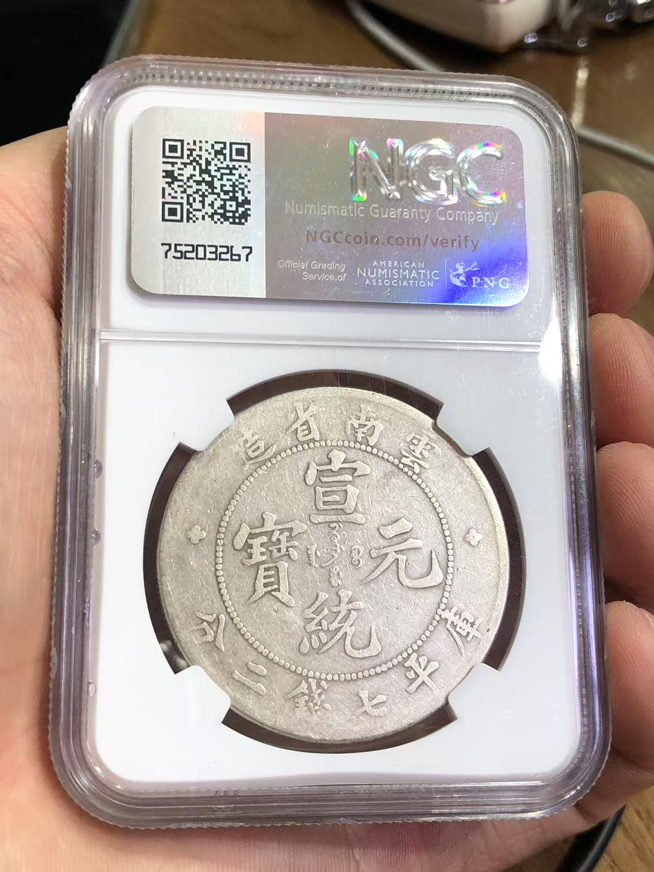 dvubb 图片点击可在新窗口打开查看