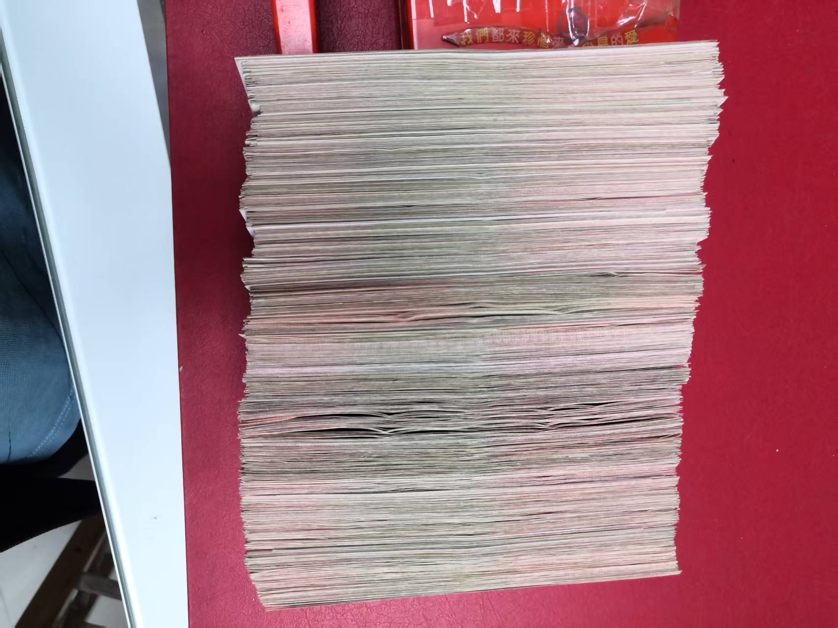 dvubb 图片点击可在新窗口打开查看