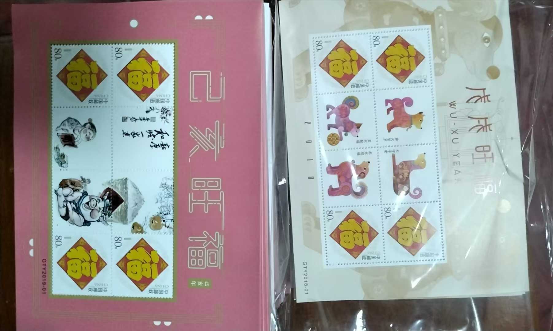 dvubb 图片点击可在新窗口打开查看