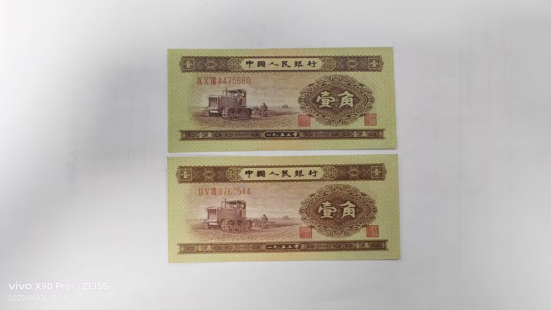 dvubb 图片点击可在新窗口打开查看