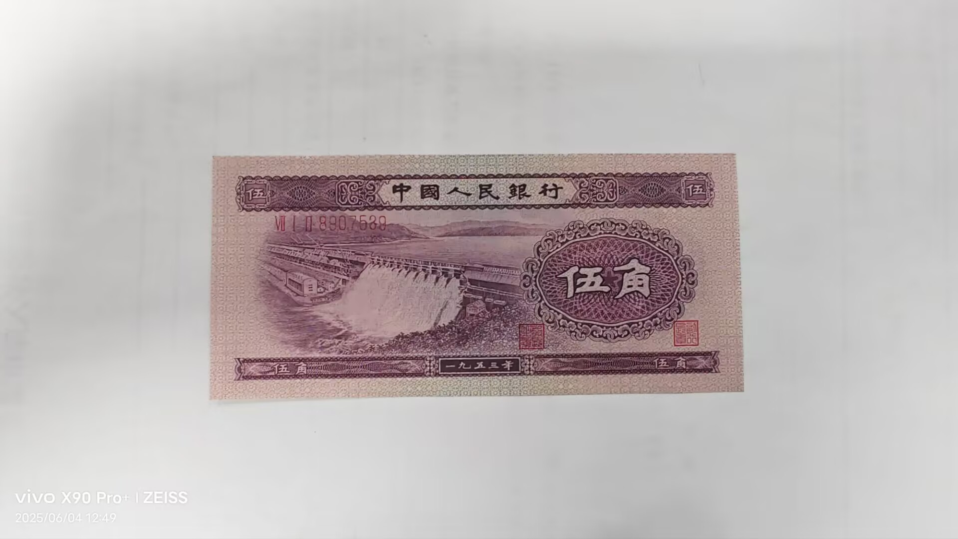 dvubb 图片点击可在新窗口打开查看