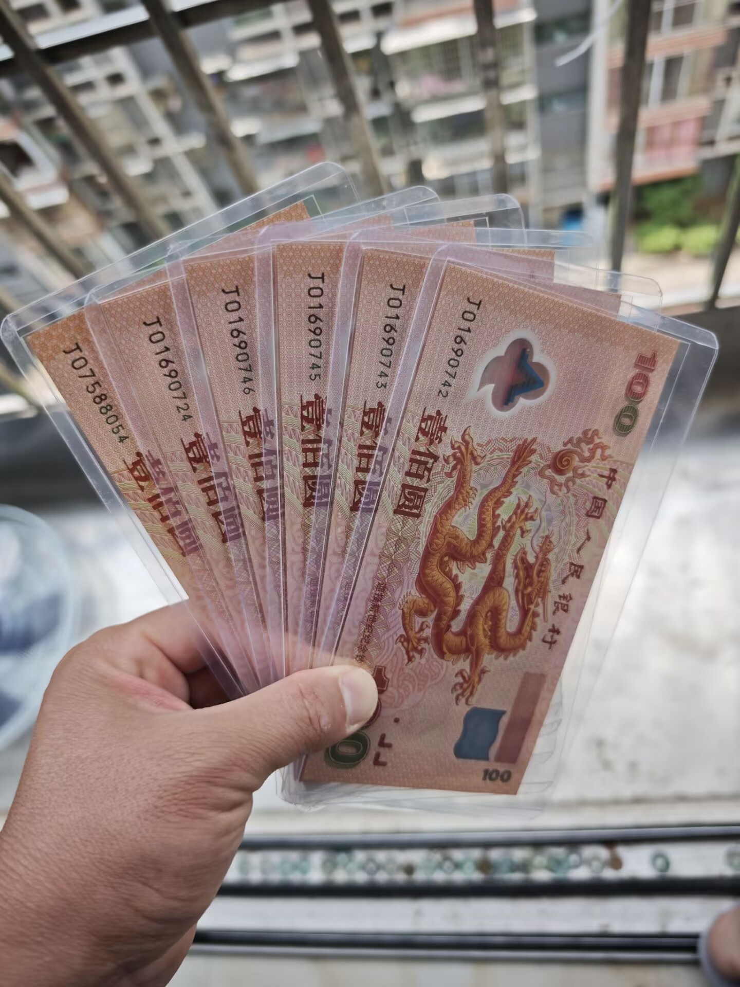 图片点击可在新窗口打开查看