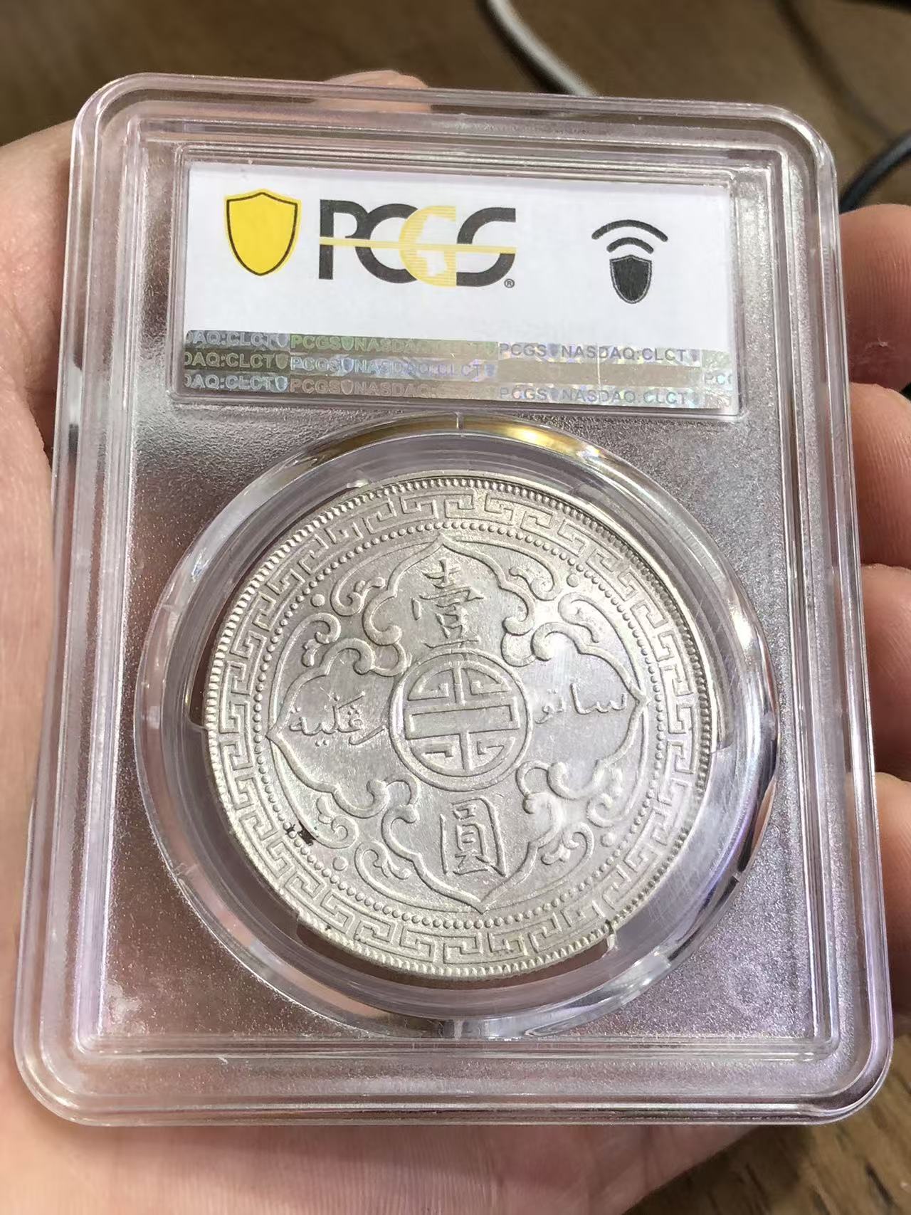 dvubb 图片点击可在新窗口打开查看