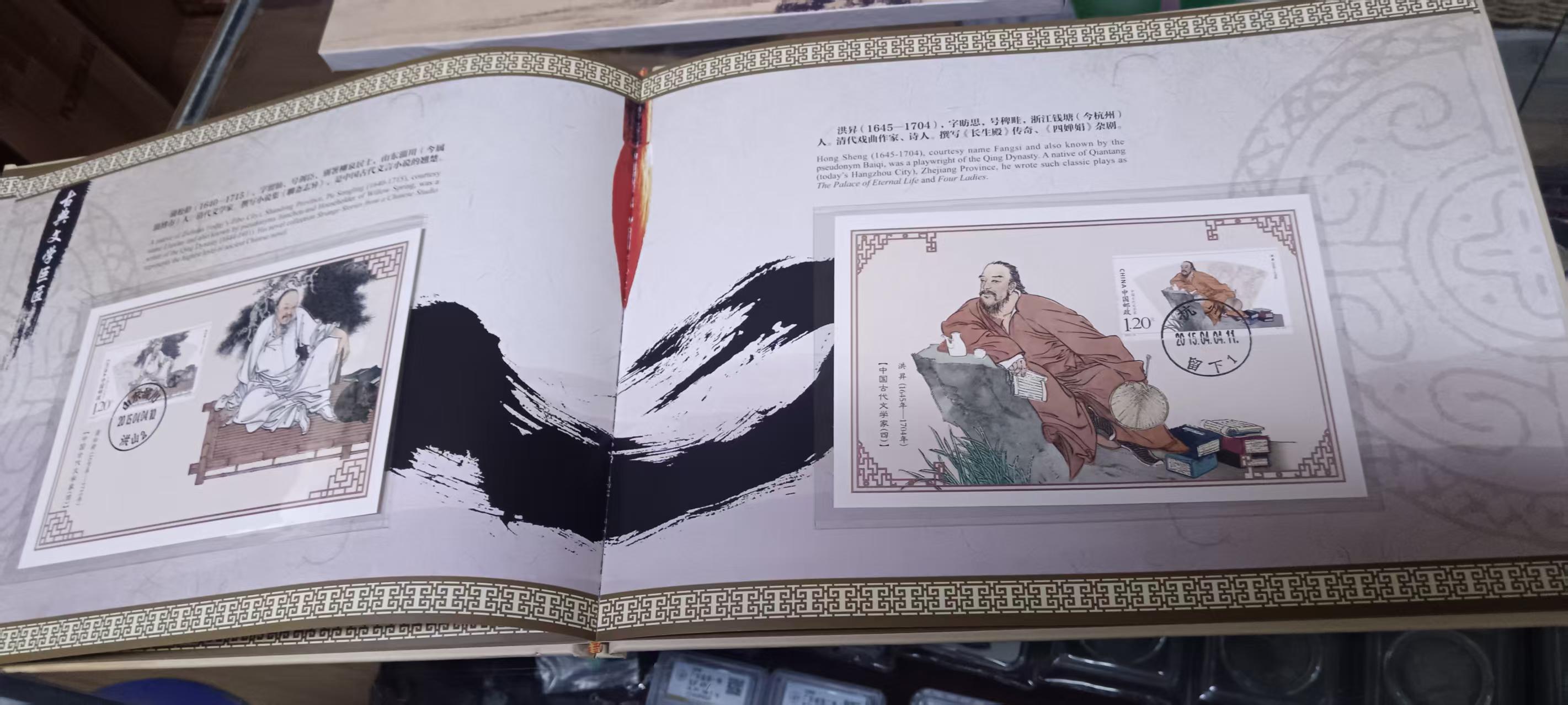 dvubb 图片点击可在新窗口打开查看