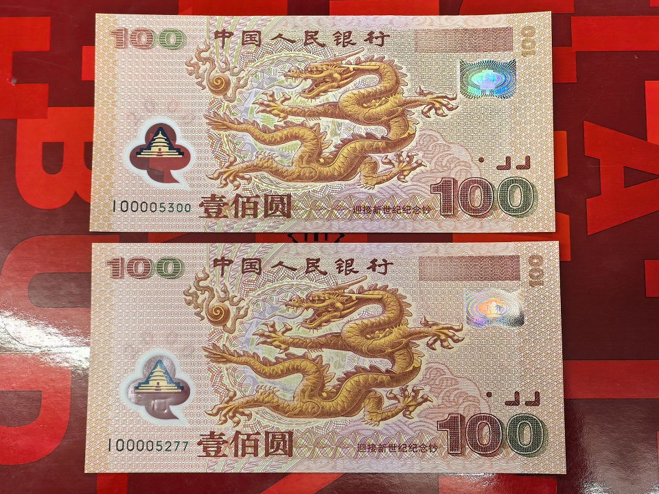 ͼƬ´ڴ򿪲鿴