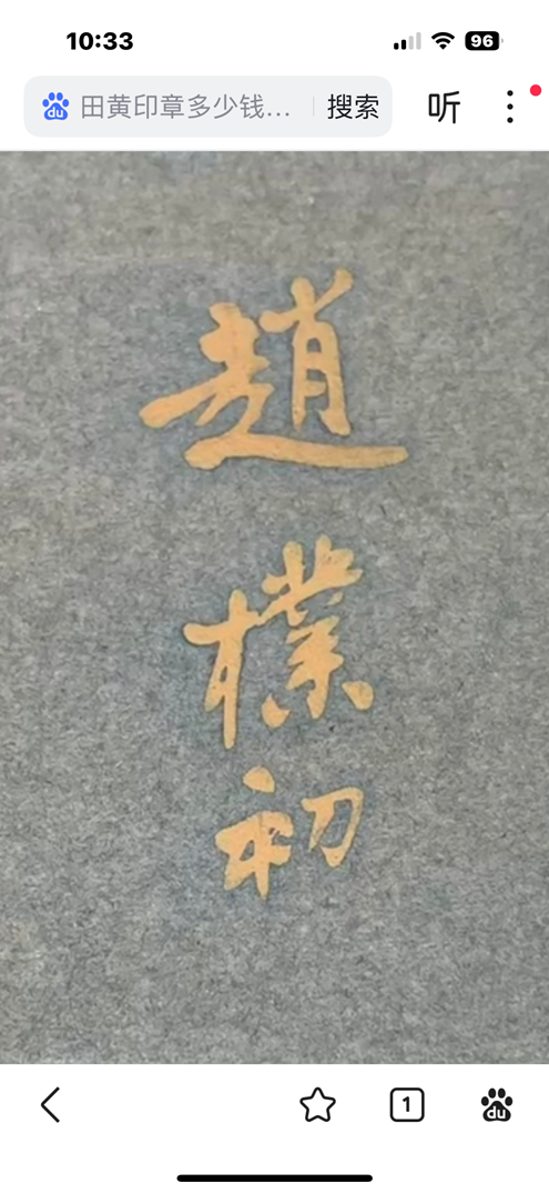 ͼƬ´ڴ򿪲鿴