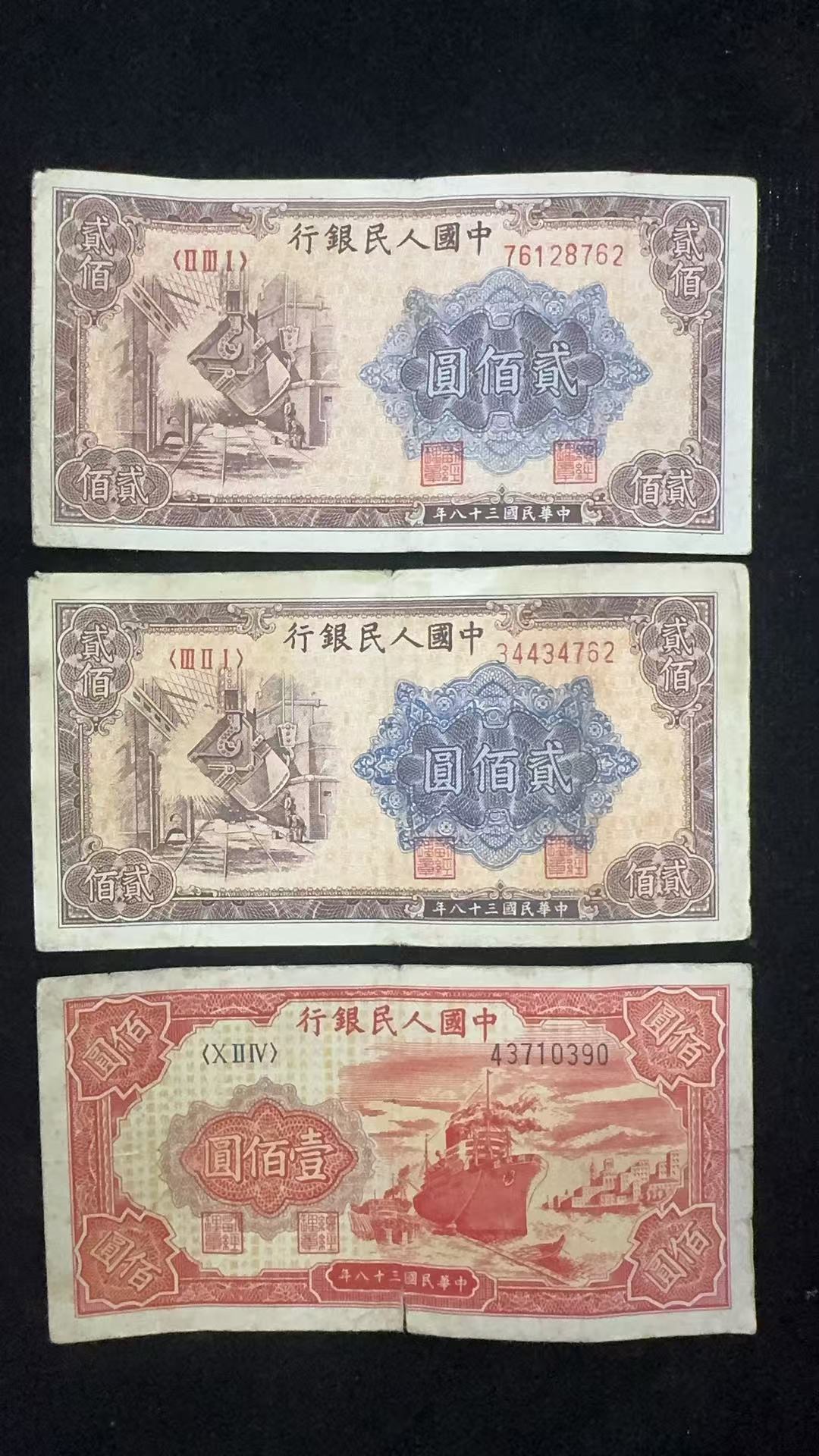 dvubb 图片点击可在新窗口打开查看