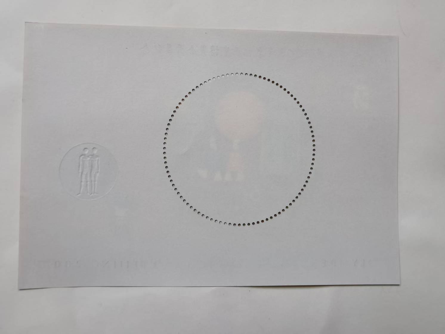dvubb 图片点击可在新窗口打开查看