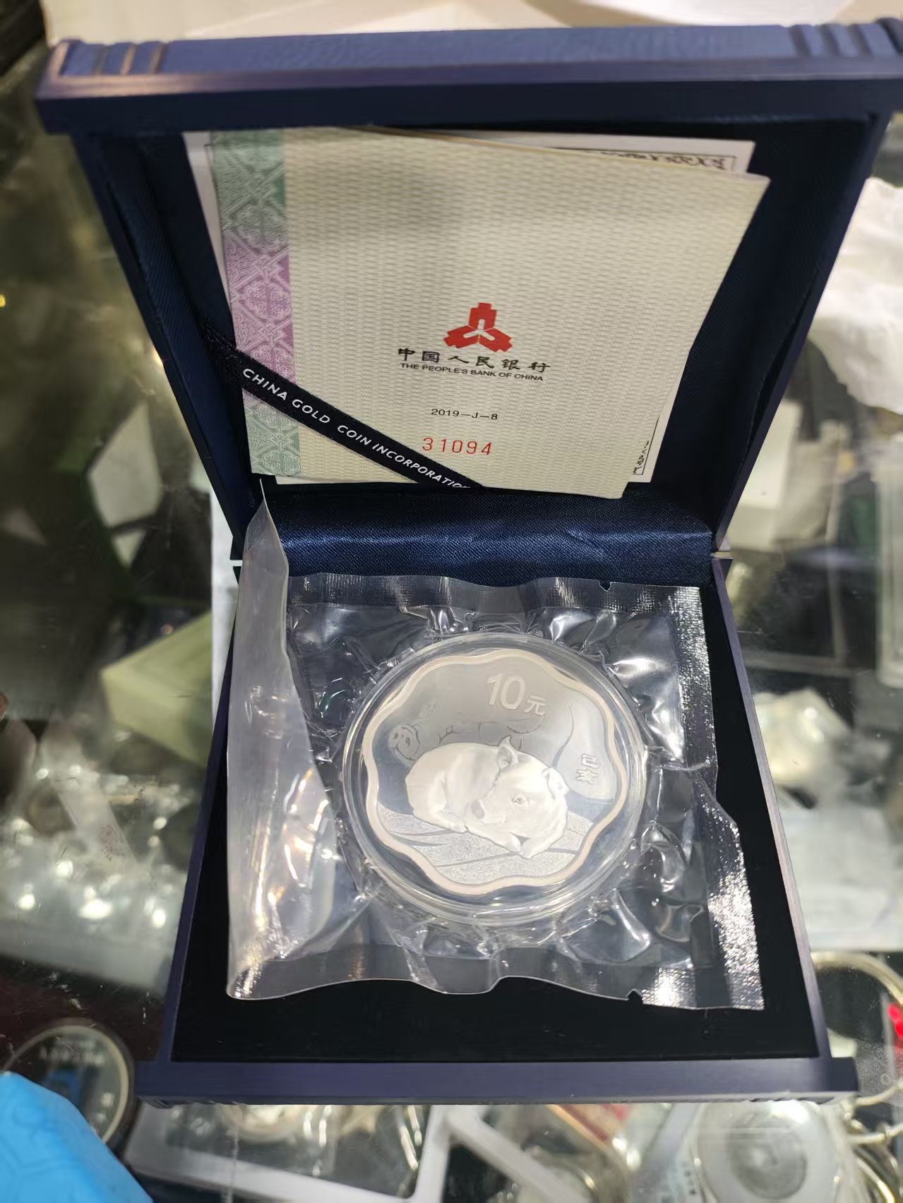 dvubb 图片点击可在新窗口打开查看