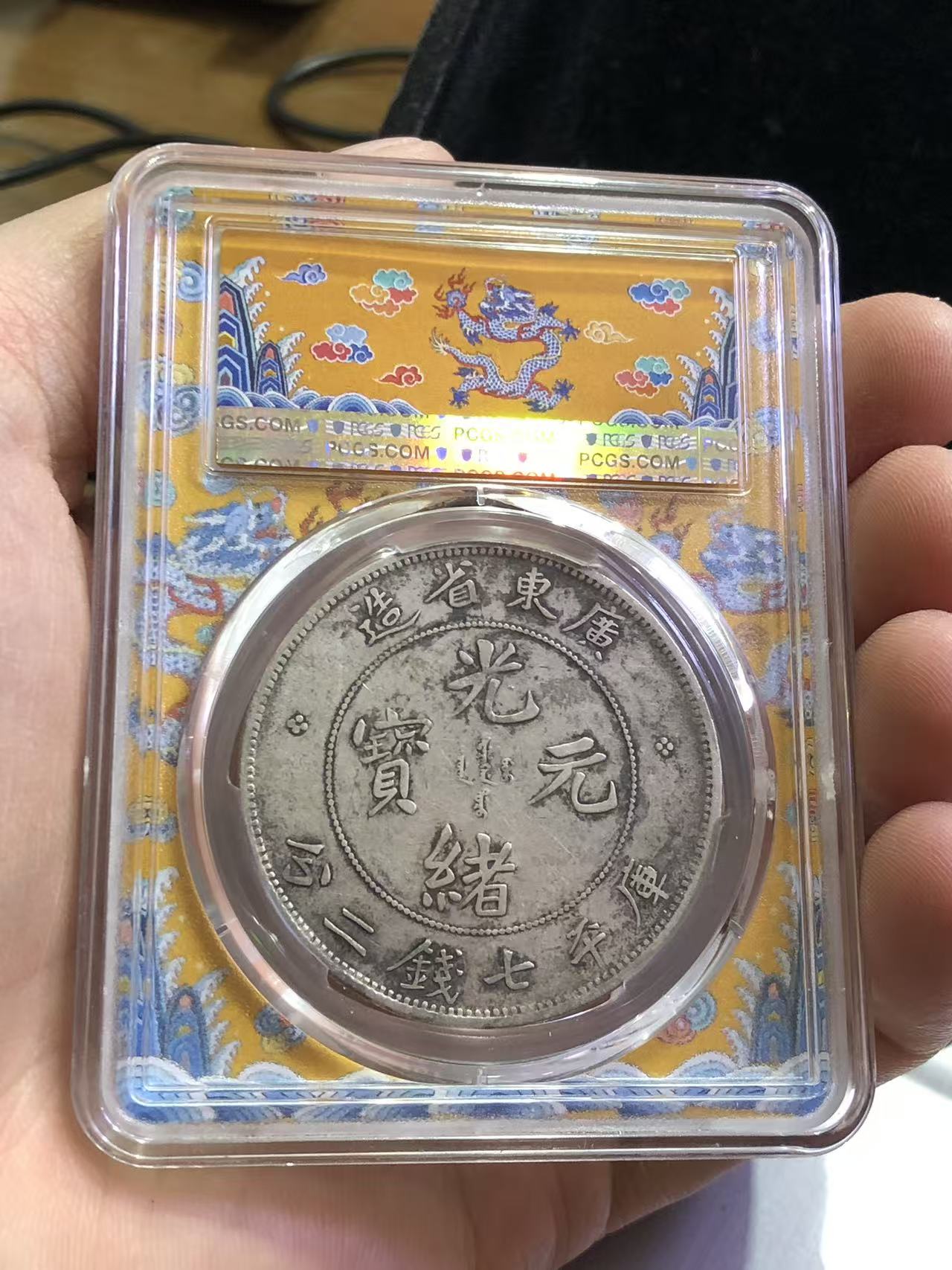 dvubb 图片点击可在新窗口打开查看