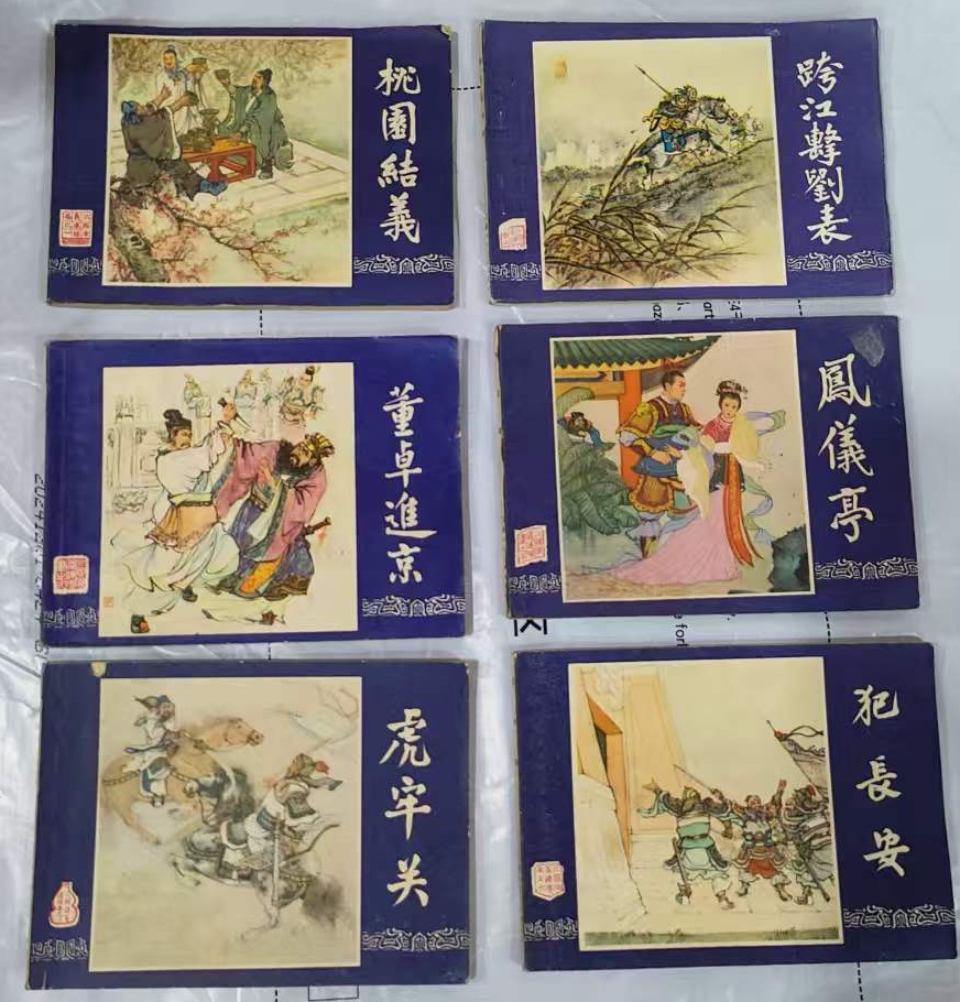 图片点击可在新窗口打开查看