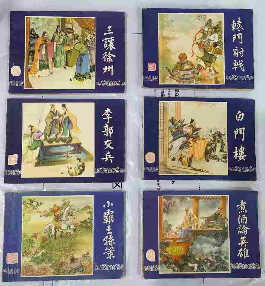 图片点击可在新窗口打开查看