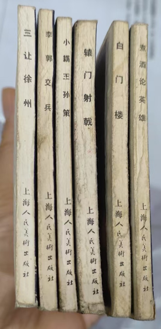 图片点击可在新窗口打开查看