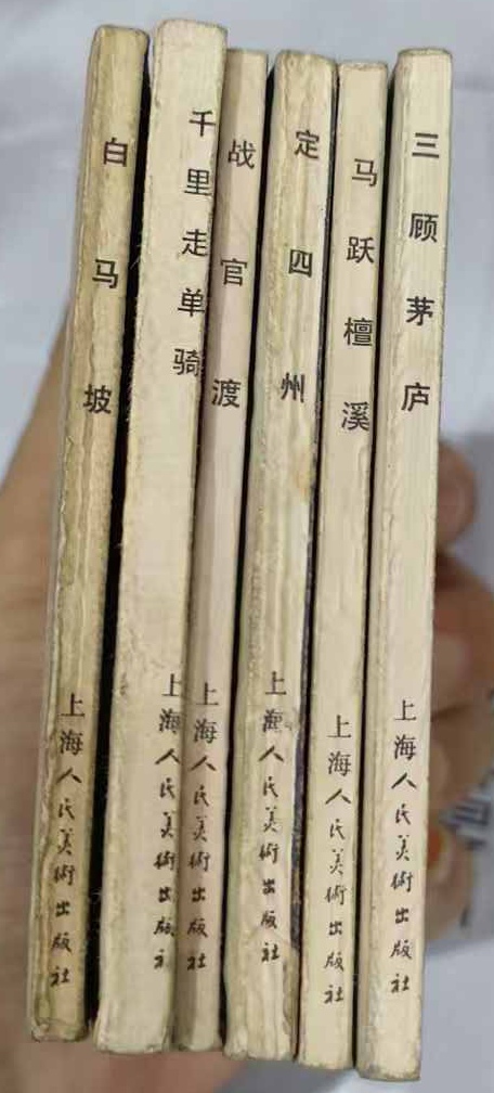 图片点击可在新窗口打开查看