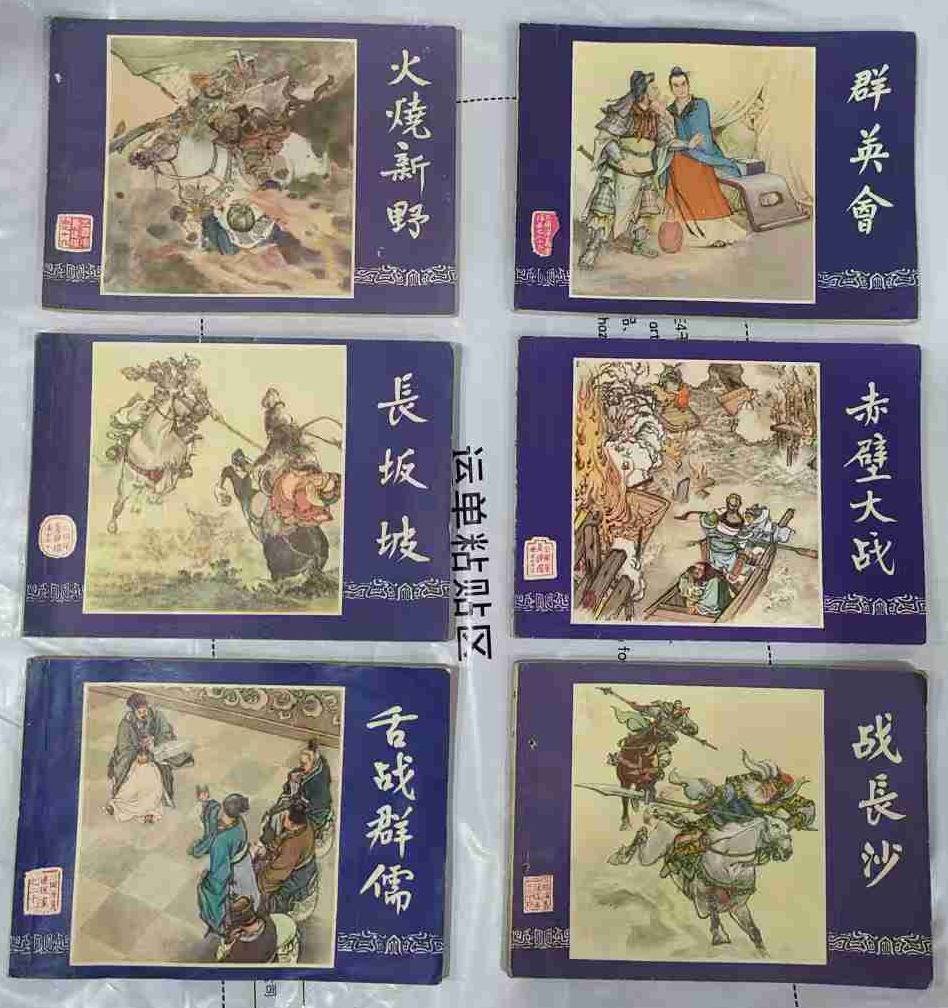 图片点击可在新窗口打开查看