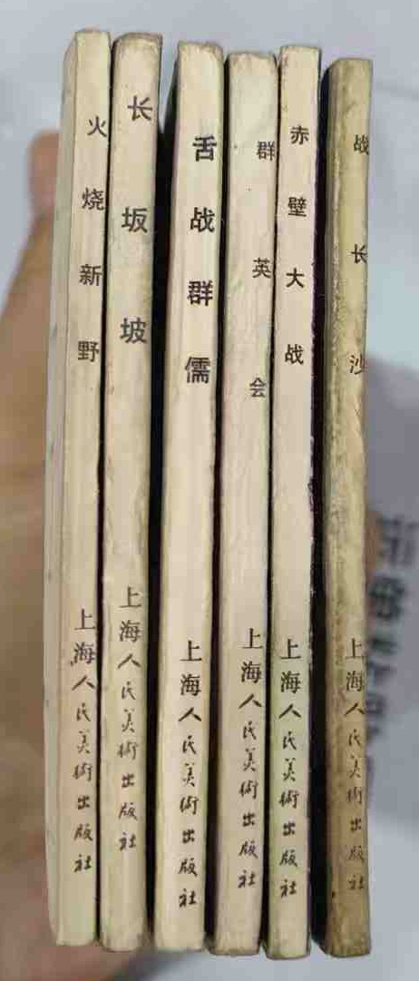 图片点击可在新窗口打开查看