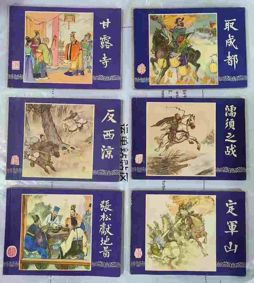 图片点击可在新窗口打开查看