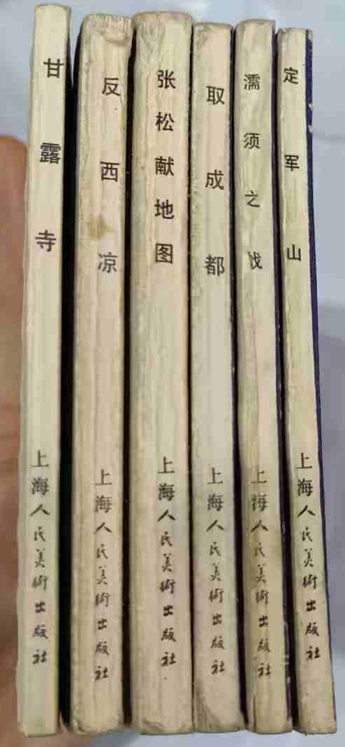 图片点击可在新窗口打开查看